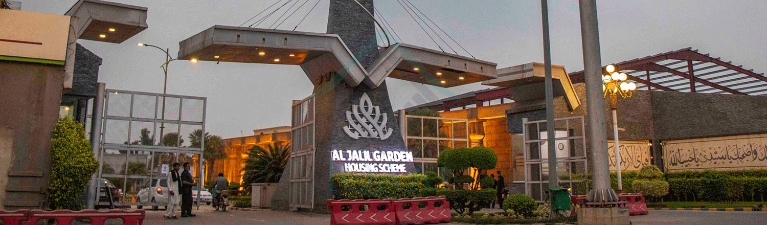 Jalil Garden slider